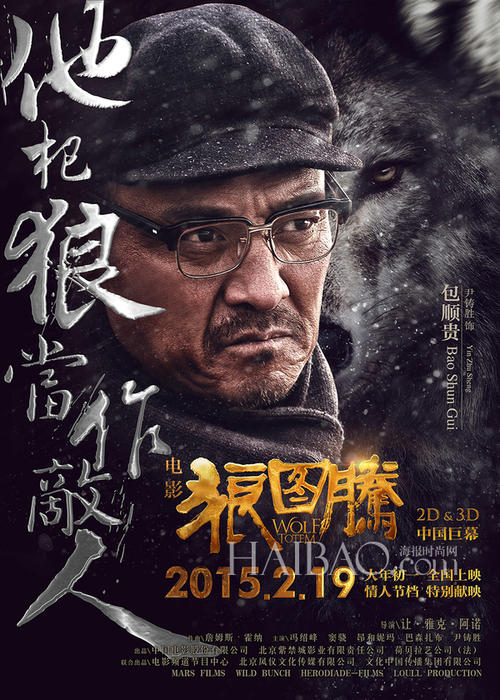 柏林斯泰因拜斯大学 Sociological degree